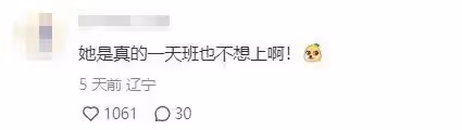這次55歲謝廣坤「底褲被扒光」，前前妻孫小雨的話，終於有人信了