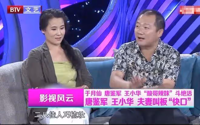 這次55歲謝廣坤「底褲被扒光」，前前妻孫小雨的話，終於有人信了
