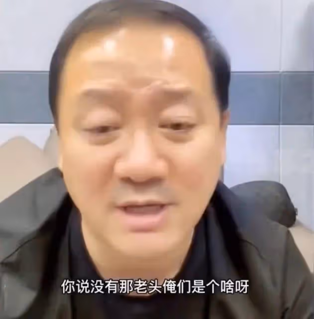 這次55歲謝廣坤「底褲被扒光」，前前妻孫小雨的話，終於有人信了