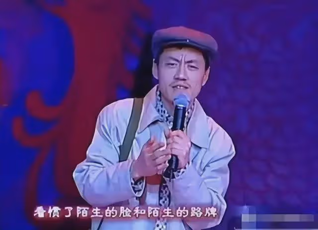 雪村:不依靠父親的名氣,卻因車禍走上成名之路,娶了美麗妻子