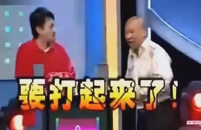 雪村:不依靠父親的名氣,卻因車禍走上成名之路,娶了美麗妻子
