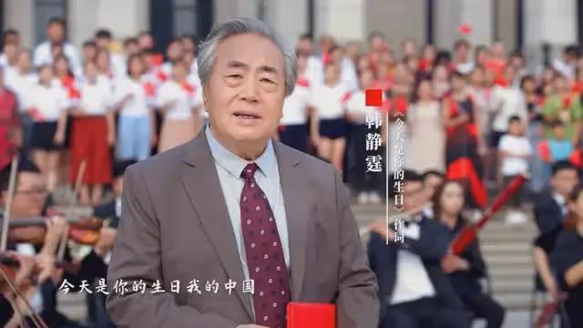 雪村：不依靠父親的名氣，卻因車禍走上成名之路，娶了美麗妻子