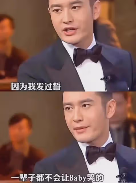 葉珂:你可以質疑我的臉,但不要質疑一個47歲男人的審美!