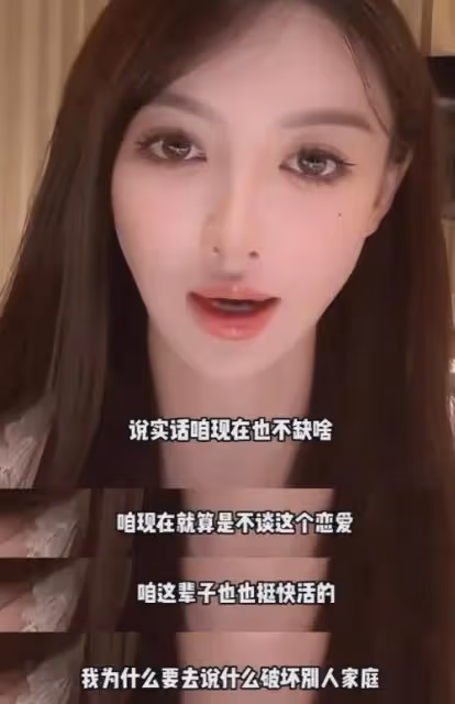 葉珂：你可以質疑我的臉，但不要質疑一個47歲男人的審美！