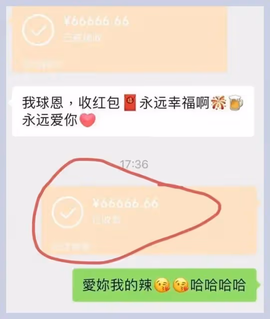 45歲陳喬恩官宣婚訊！她還是嫁給了人人喊打的「渣男」？