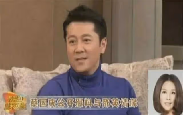 蔡國慶妻子罕見曝光,長這麼漂亮,難怪一直不肯不公開