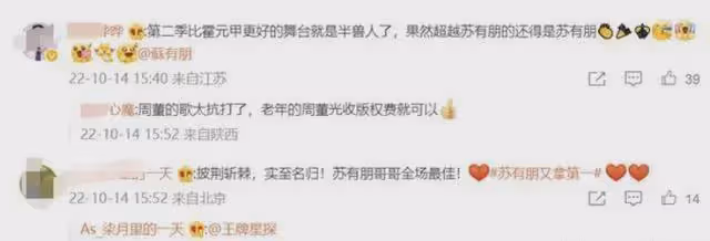 他曾是著名主持,被富婆包養11個月後精神失常,60歲看破紅塵出家