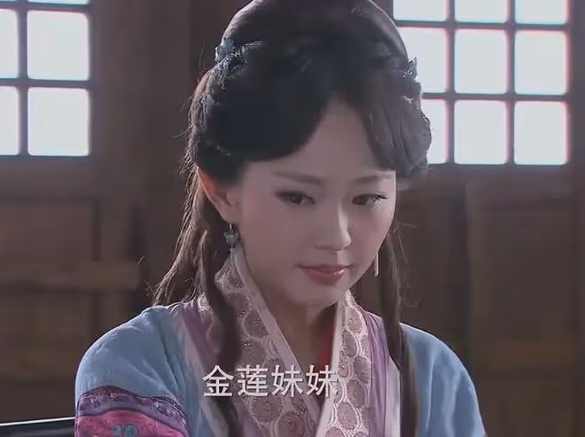 8位扮演過潘金蓮的女演員,個個風情萬種,你覺得誰演得最有韻味