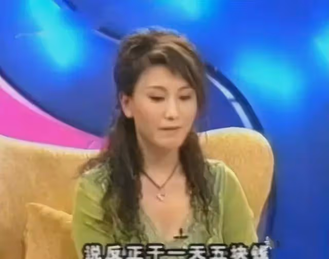 王茜:嫁大23歲導演,結婚9年丈夫去世後,守寡7年完成丈夫遺願