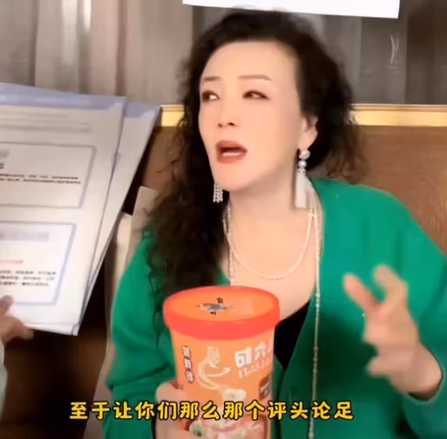 張蘭幫葉珂發聲:一個女孩至於讓你們那麼評頭論足嗎?