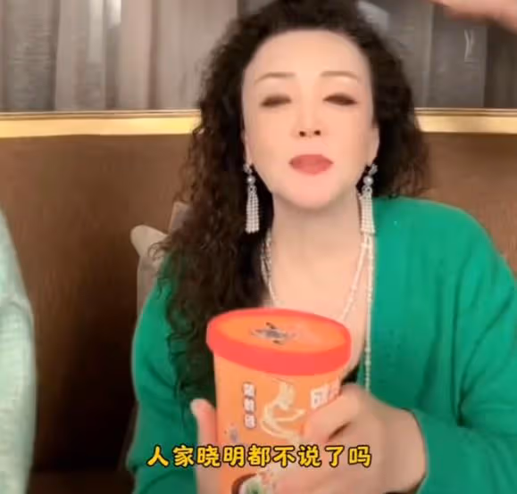 張蘭幫葉珂發聲:一個女孩至於讓你們那麼評頭論足嗎?