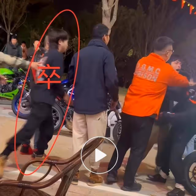 小米車主撞摩托車後續:官方通報故意傷人,23歲嫌疑人被控制