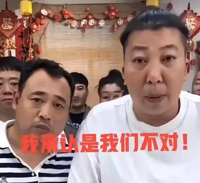 東北雨姐已無法翻身!她和老蒯背負千萬債務,誠信的基石崩塌
