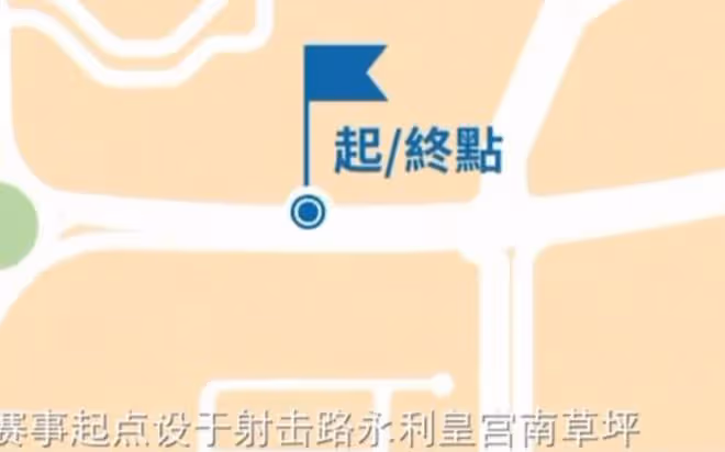 「人氣王」全紅嬋重回澳門,將和郭晶晶共同領跑,一起擔任領跑員