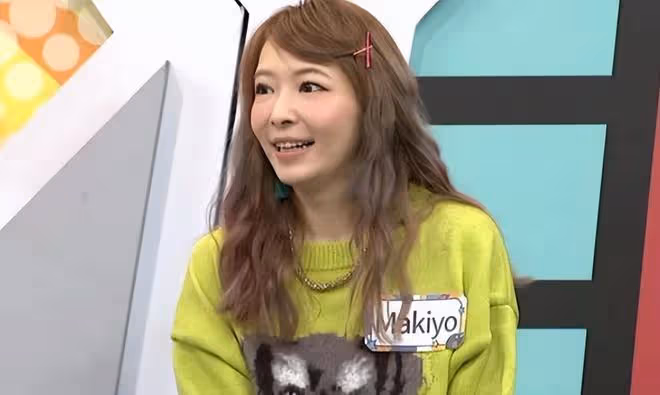 Makiyo前夫被指控性騷擾,Makiyo希望把他抓起來送進監獄