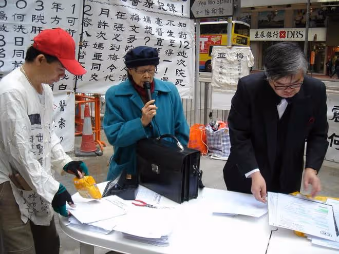 梅艷芳百歲母親帶孫子爭遺產,腦部退化嚴重也堅持要錢過生活