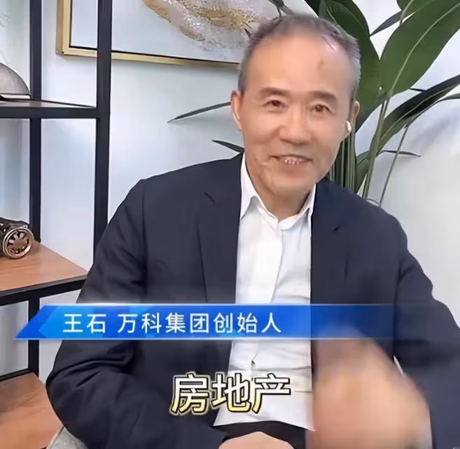 43歲田朴珺改變很大,帶3歲女兒做公益,和王石住海邊別墅