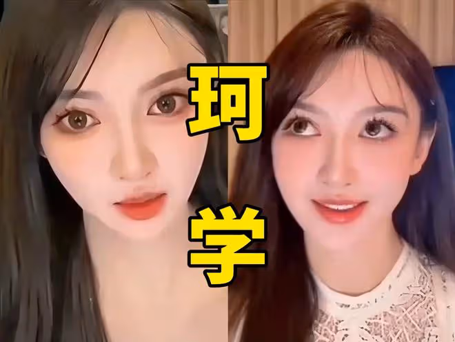 辛巴點名葉珂爸爸媽媽，稱他們學歷和工作是假的，黃曉明沒回應