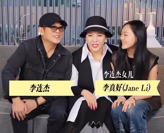 李連杰分享24歲女兒Jane的時尚美照，拍攝的雜誌風格很古典