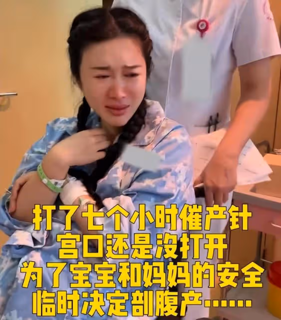 好心疼!張紀中妻子順產轉剖腹產,打7小時催產針無效緊張到哭