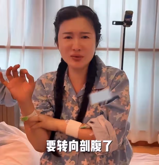 好心疼！張紀中妻子順產轉剖腹產，打7小時催產針無效緊張到哭