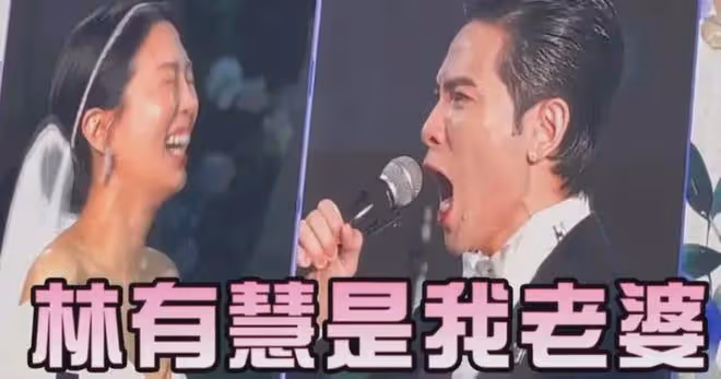 活該林有慧被蕭敬騰寵著!她為蕭敬騰做的這些事,一般女人做不到
