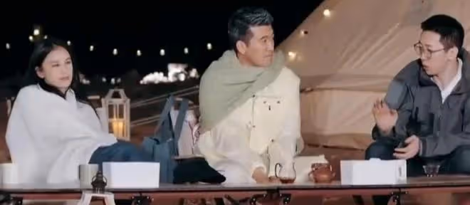 劉爽幾句話,點明楊子和黃聖依的婚姻尷尬,黃聖依是真的聽開心了