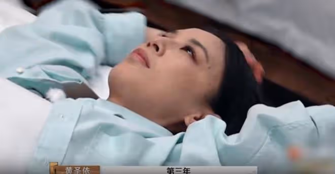劉爽幾句話,點明楊子和黃聖依的婚姻尷尬,黃聖依是真的聽開心了