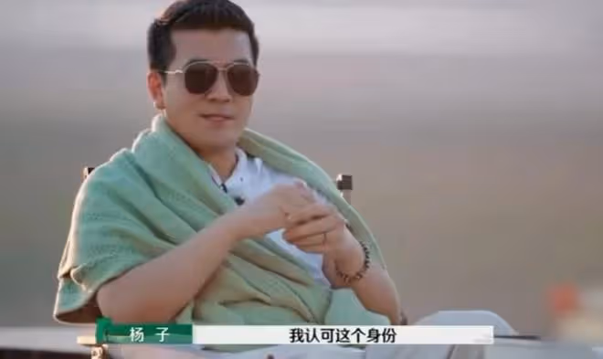 劉爽幾句話,點明楊子和黃聖依的婚姻尷尬,黃聖依是真的聽開心了