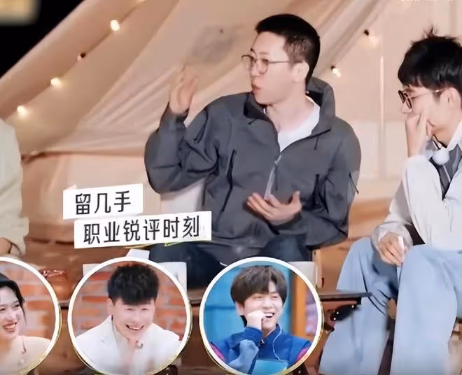 劉爽幾句話,點明楊子和黃聖依的婚姻尷尬,黃聖依是真的聽開心了