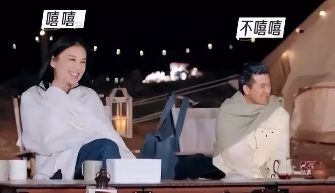 劉爽幾句話,點明楊子和黃聖依的婚姻尷尬,黃聖依是真的聽開心了