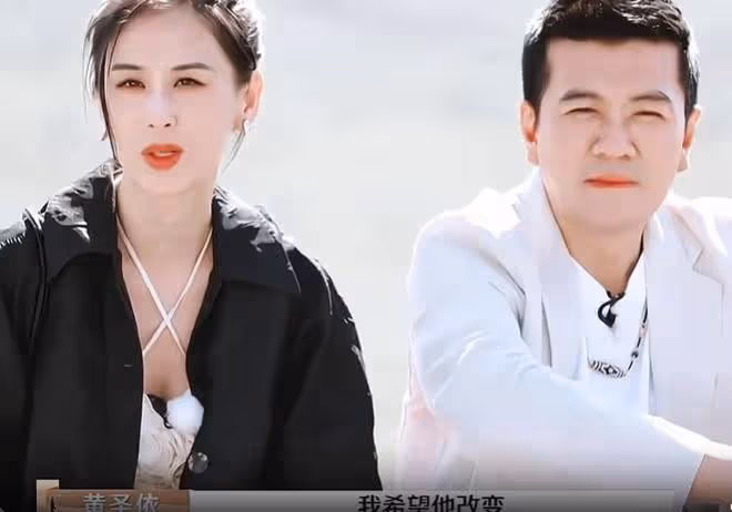 劉爽幾句話,點明楊子和黃聖依的婚姻尷尬,黃聖依是真的聽開心了