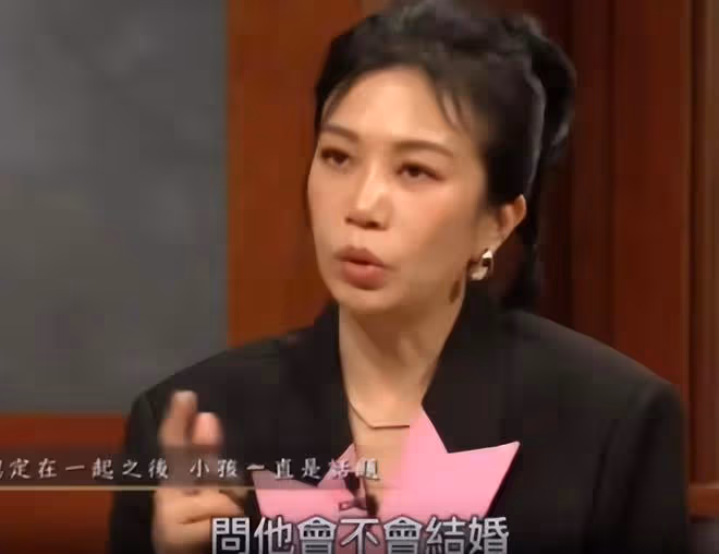 蕭敬騰林有慧回應生小孩,51歲林有慧的回答很理性