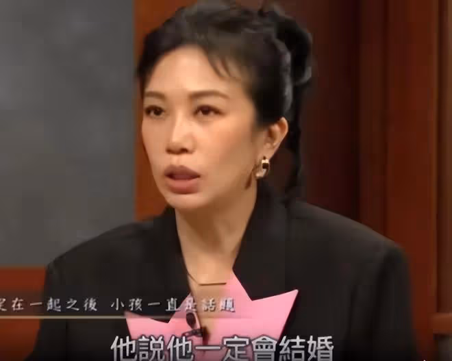 蕭敬騰林有慧回應生小孩,51歲林有慧的回答很理性