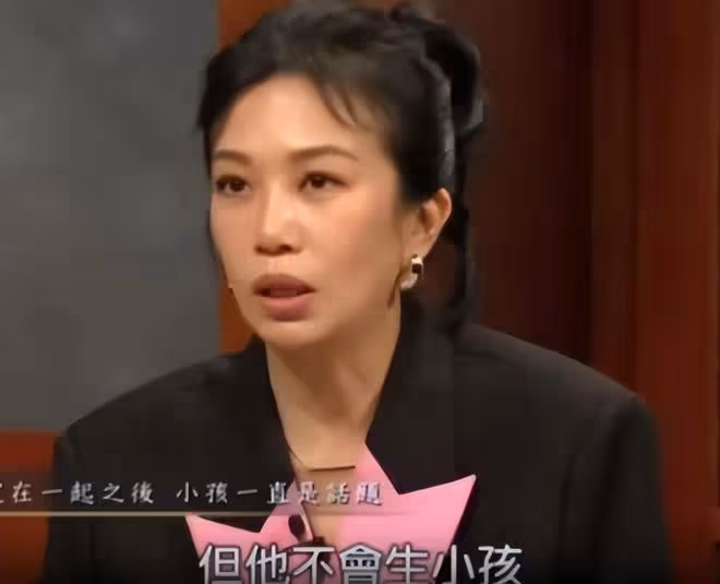 蕭敬騰林有慧回應生小孩,51歲林有慧的回答很理性