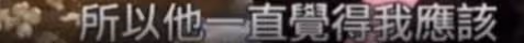 蕭敬騰林有慧回應生小孩,51歲林有慧的回答很理性