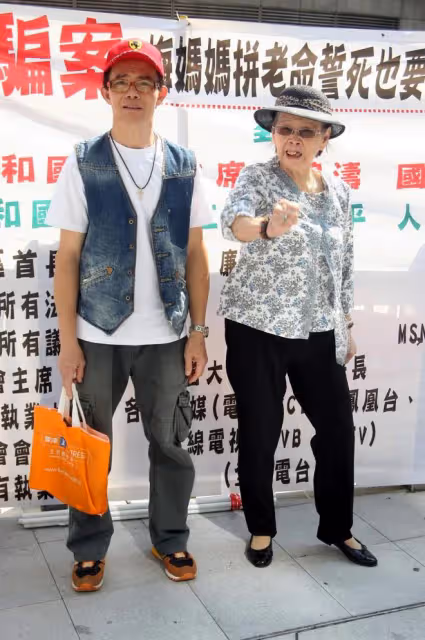 梅艷芳7000萬遺產已花光,梅媽被申請破產,昔日奢侈生活曝光