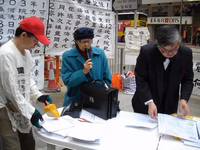梅艷芳7000萬遺產已花光,梅媽被申請破產,昔日奢侈生活曝光