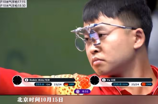 印度世界盃再奪三金!謝瑜 黃雨婷 盛李豪3人全部奪冠,恭喜!