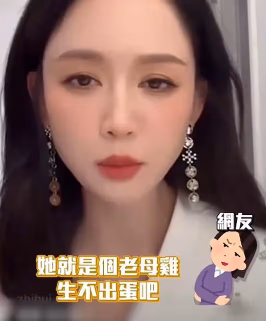 陳喬恩回懟網友催生,巧妙化解「老母雞生不出蛋」的惡評