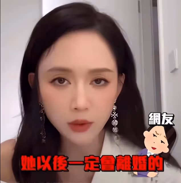 陳喬恩回懟網友催生，巧妙化解「老母雞生不出蛋」的惡評