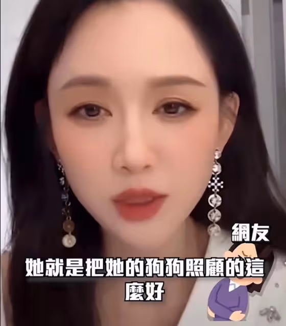 陳喬恩回懟網友催生，巧妙化解「老母雞生不出蛋」的惡評