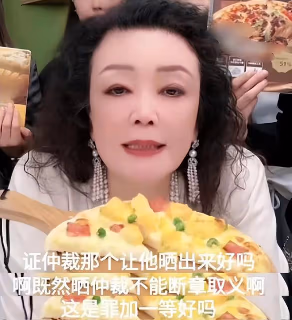 汪小菲否認麻六記被罰千萬,和馬筱梅帶公司團建心情好