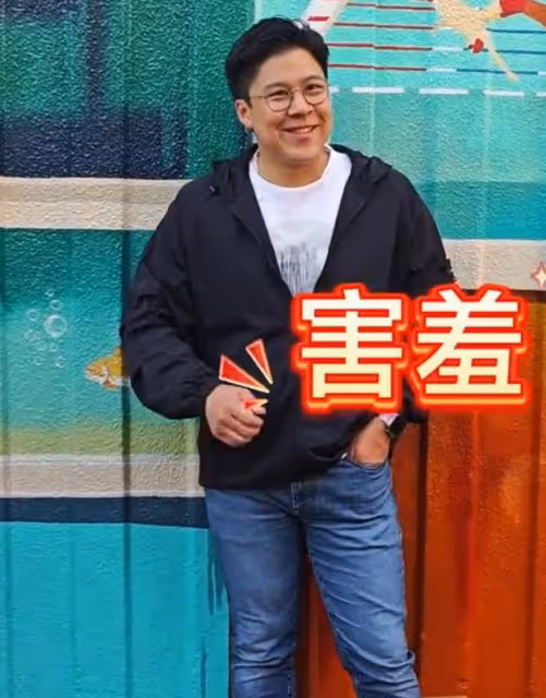 郭晶晶43歲生日,「晶剛」夫妻溫馨互動,夫妻一起燦笑好可愛