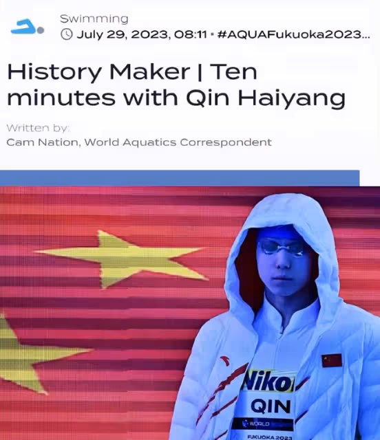 覃海洋新比賽在即,未婚妻再次發文:接到電話說要賠償和解