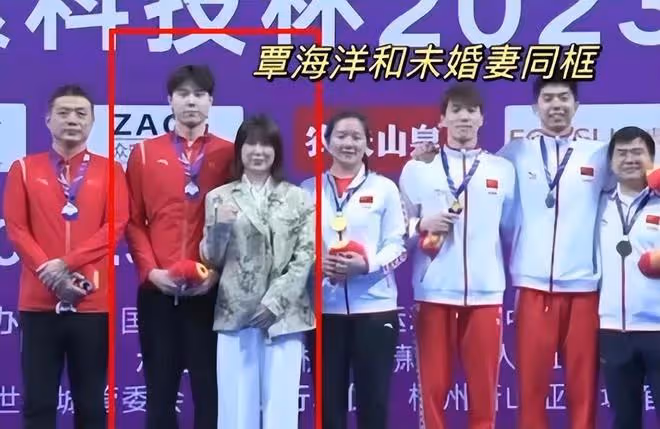 覃海洋新比賽在即,未婚妻再次發文:接到電話說要賠償和解