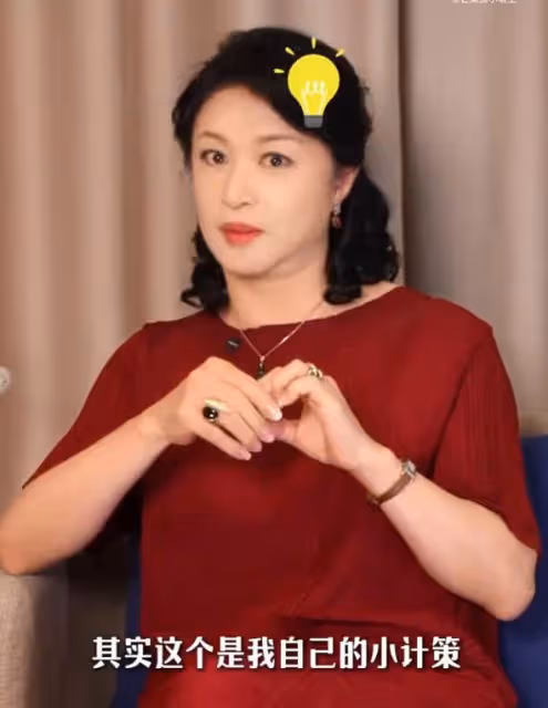 金星回應復婚:前半生給孩子,下半生給愛人,不為房子和財產所累