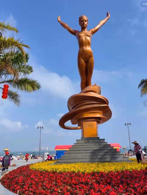 全紅嬋銅像認不出:五官模樣都不像嬋寶,下巴的痣也比較突出