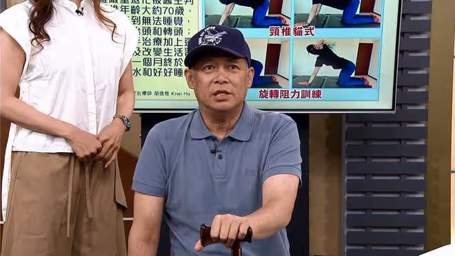 汪建民告別儀式遺照曝光:陳為明含淚送別,胞妹出面鞠躬致意