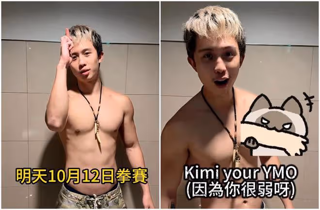 孫安佐被打到滿臉淤青,狄鶯落淚心疼,面對鏡頭仍舊不忘耍帥